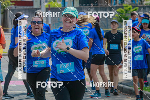 Acquista le foto dell'eventoCorrida Insana 2019 - Curitiba in Fotop