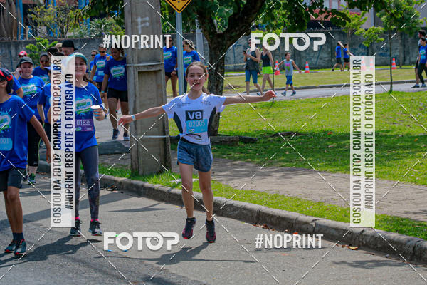 Acquista le foto dell'eventoCorrida Insana 2019 - Curitiba in Fotop