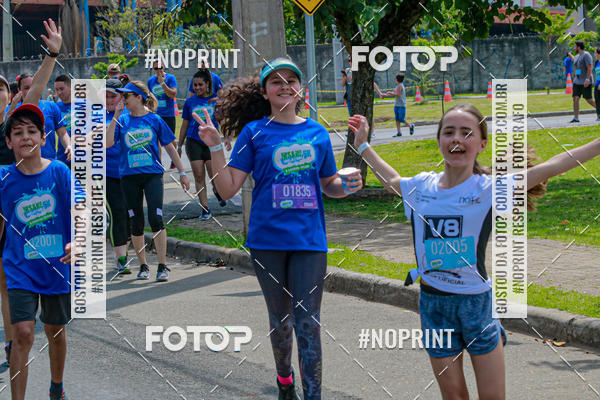 Acquista le foto dell'eventoCorrida Insana 2019 - Curitiba in Fotop
