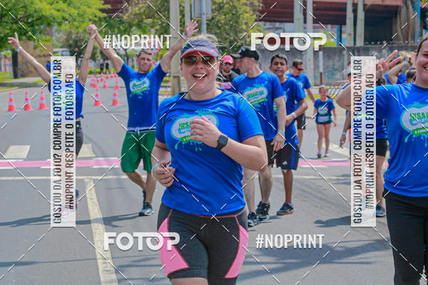 Acquista le foto dell'eventoCorrida Insana 2019 - Curitiba in Fotop