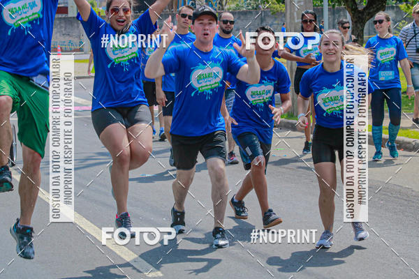 Acquista le foto dell'eventoCorrida Insana 2019 - Curitiba in Fotop