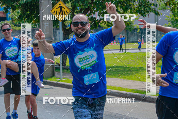 Achetez vos photos de l'vnementCorrida Insana 2019 - Curitiba sur Fotop