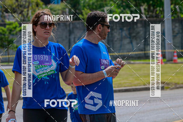 Achetez vos photos de l'vnementCorrida Insana 2019 - Curitiba sur Fotop