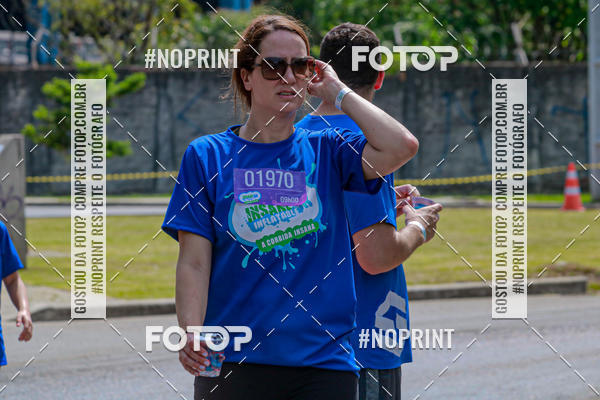 Achetez vos photos de l'vnementCorrida Insana 2019 - Curitiba sur Fotop