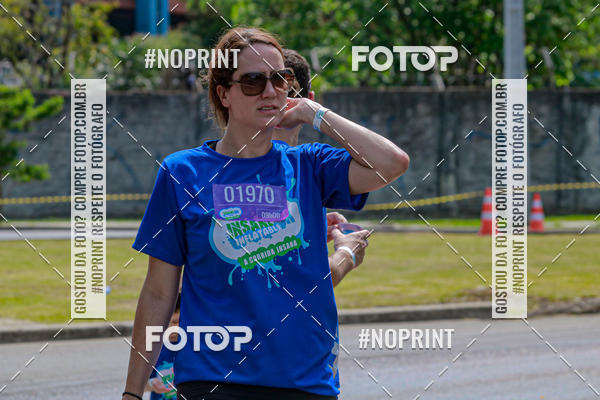 Achetez vos photos de l'vnementCorrida Insana 2019 - Curitiba sur Fotop