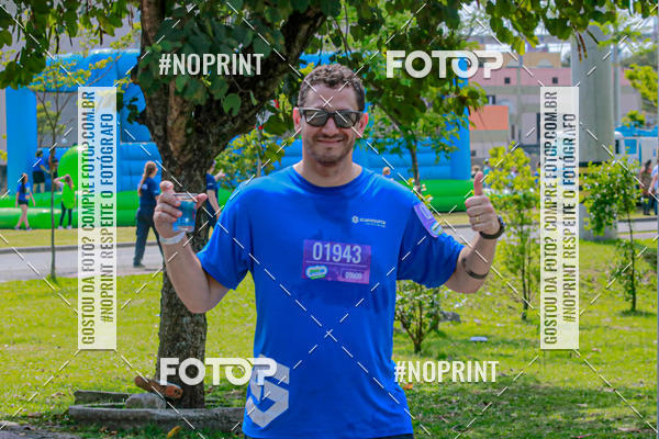 Achetez vos photos de l'vnementCorrida Insana 2019 - Curitiba sur Fotop