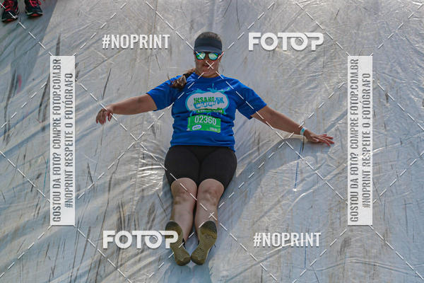 Compre as suas fotos do eventoCorrida Insana 2019 - Curitiba no Fotop