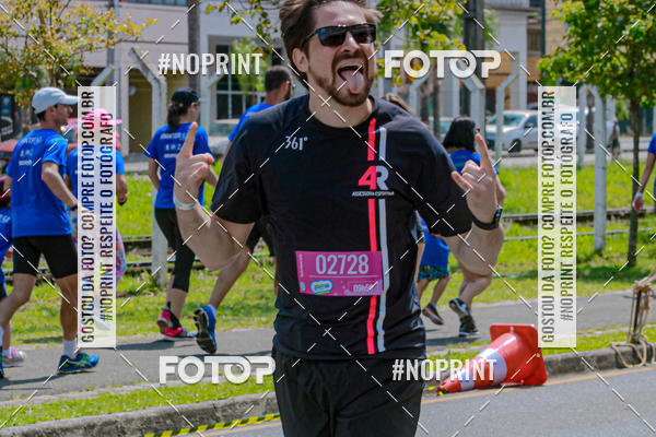 Compre suas fotos do eventoCorrida Insana 2019 - Curitiba no Fotop