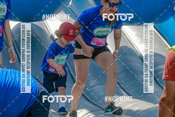 Compra tus fotos del eventoCorrida Insana 2019 - Curitiba En Fotop