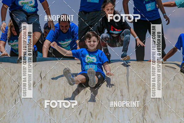 Acquista le foto dell'eventoCorrida Insana 2019 - Curitiba in Fotop
