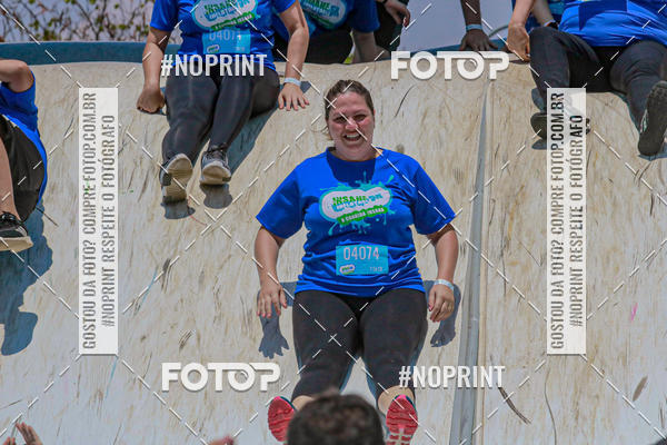 Compre as suas fotos do eventoCorrida Insana 2019 - Curitiba no Fotop