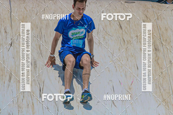 Compre as suas fotos do eventoCorrida Insana 2019 - Curitiba no Fotop