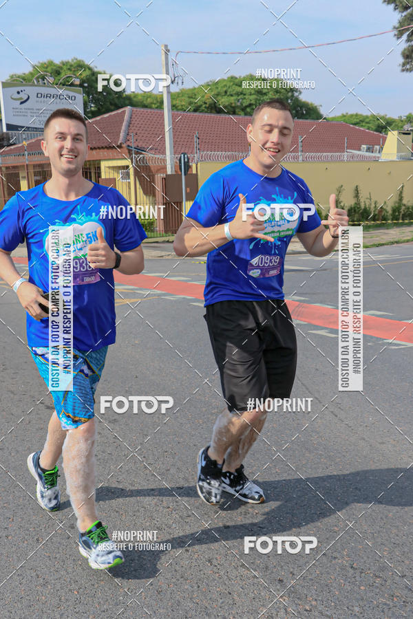 Compre as suas fotos do eventoCorrida Insana 2019 - Curitiba no Fotop