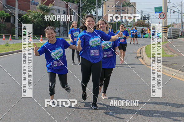 Compre as suas fotos do eventoCorrida Insana 2019 - Curitiba no Fotop