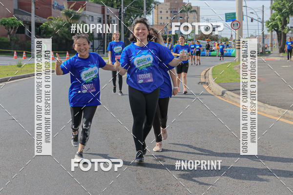 Achetez vos photos de l'vnementCorrida Insana 2019 - Curitiba sur Fotop