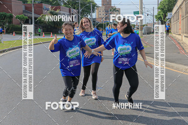 Compre as suas fotos do eventoCorrida Insana 2019 - Curitiba no Fotop