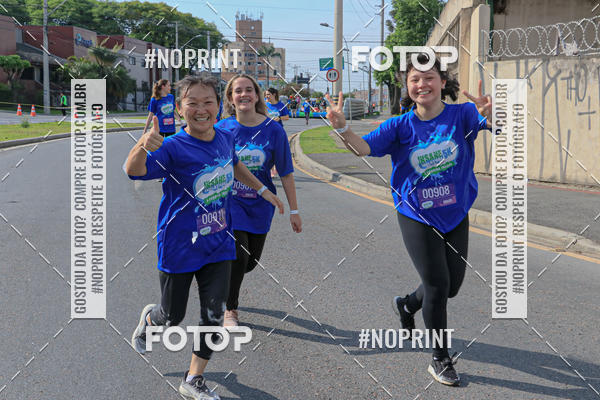 Achetez vos photos de l'vnementCorrida Insana 2019 - Curitiba sur Fotop