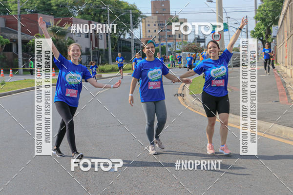 Compre as suas fotos do eventoCorrida Insana 2019 - Curitiba no Fotop