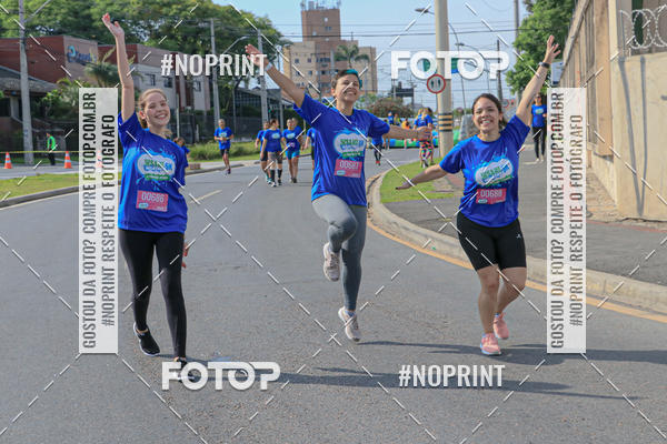 Achetez vos photos de l'vnementCorrida Insana 2019 - Curitiba sur Fotop