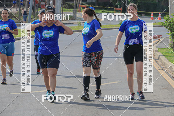 Achetez vos photos de l'vnementCorrida Insana 2019 - Curitiba sur Fotop