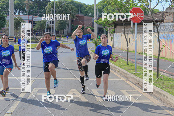 Achetez vos photos de l'vnementCorrida Insana 2019 - Curitiba sur Fotop