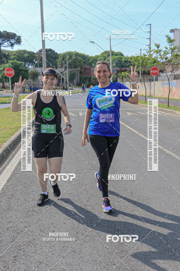Achetez vos photos de l'vnementCorrida Insana 2019 - Curitiba sur Fotop