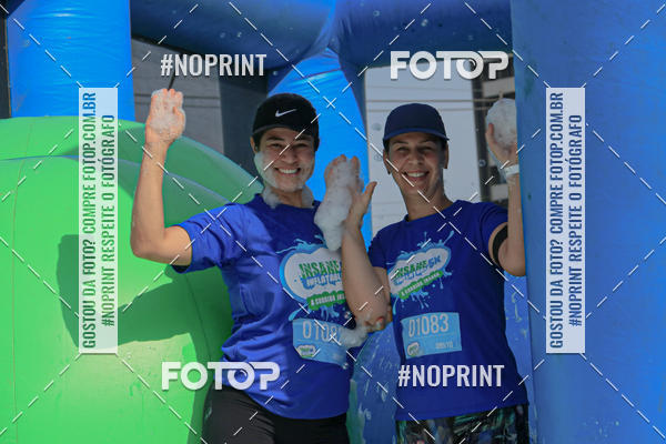 Compre suas fotos do eventoCorrida Insana 2019 - Curitiba no Fotop
