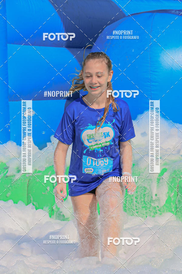 Compre suas fotos do eventoCorrida Insana 2019 - Curitiba no Fotop