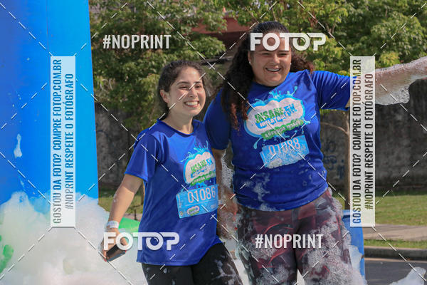 Buy your photos of the eventCorrida Insana 2019 - Curitiba on Fotop