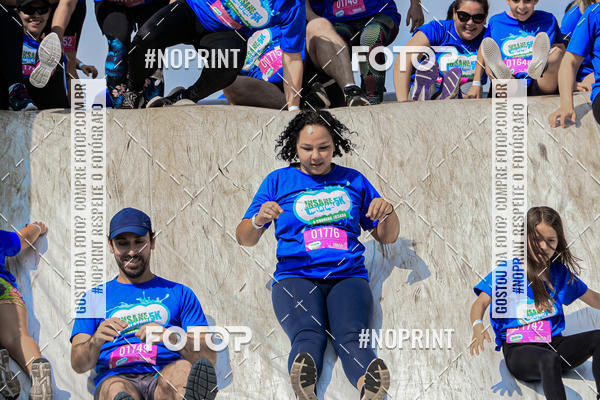 Buy your photos of the eventCorrida Insana 2019 - Curitiba on Fotop