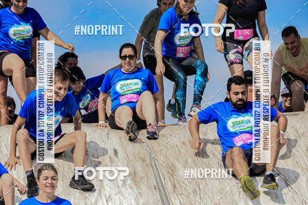 Buy your photos of the eventCorrida Insana 2019 - Curitiba on Fotop