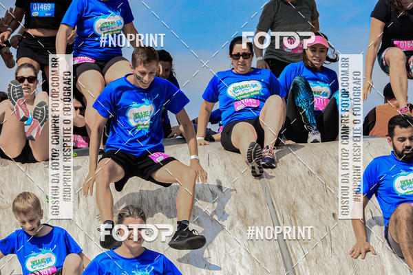 Buy your photos of the eventCorrida Insana 2019 - Curitiba on Fotop
