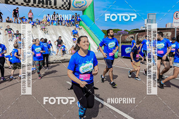 Buy your photos of the eventCorrida Insana 2019 - Curitiba on Fotop