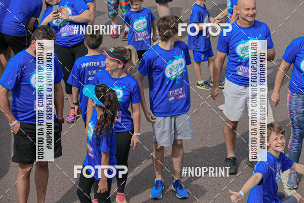 Buy your photos of the eventCorrida Insana 2019 - Curitiba on Fotop