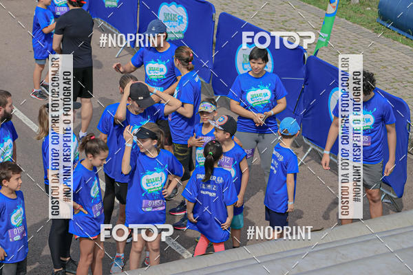 Buy your photos of the eventCorrida Insana 2019 - Curitiba on Fotop