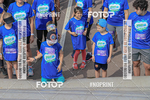 Buy your photos of the eventCorrida Insana 2019 - Curitiba on Fotop