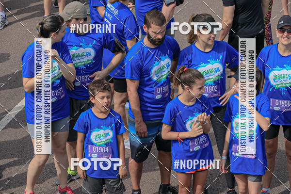 Buy your photos of the eventCorrida Insana 2019 - Curitiba on Fotop