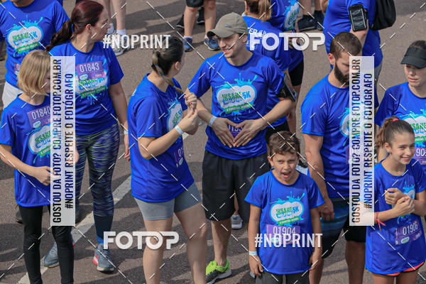 Buy your photos of the eventCorrida Insana 2019 - Curitiba on Fotop