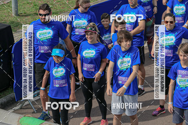 Buy your photos of the eventCorrida Insana 2019 - Curitiba on Fotop