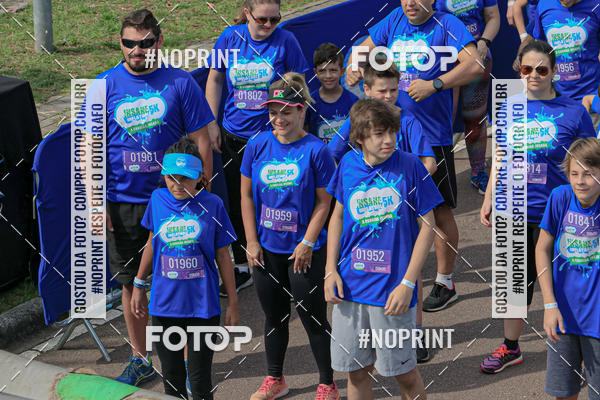 Buy your photos of the eventCorrida Insana 2019 - Curitiba on Fotop