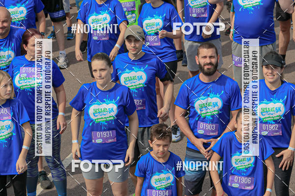 Buy your photos of the eventCorrida Insana 2019 - Curitiba on Fotop