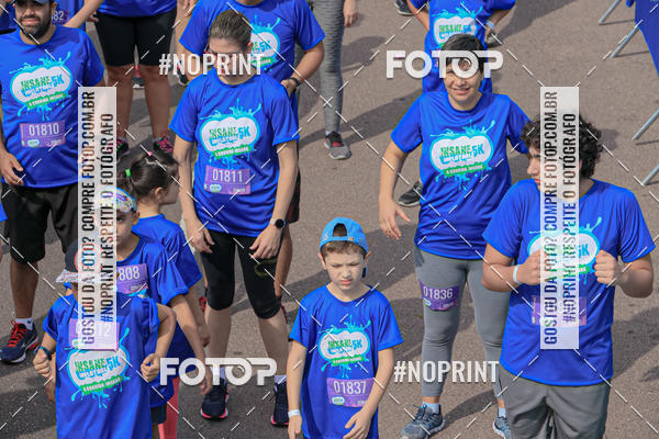 Buy your photos of the eventCorrida Insana 2019 - Curitiba on Fotop