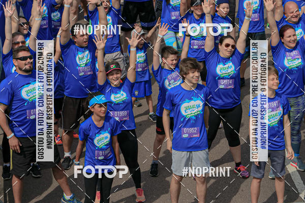 Buy your photos of the eventCorrida Insana 2019 - Curitiba on Fotop