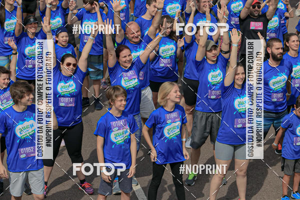 Buy your photos of the eventCorrida Insana 2019 - Curitiba on Fotop