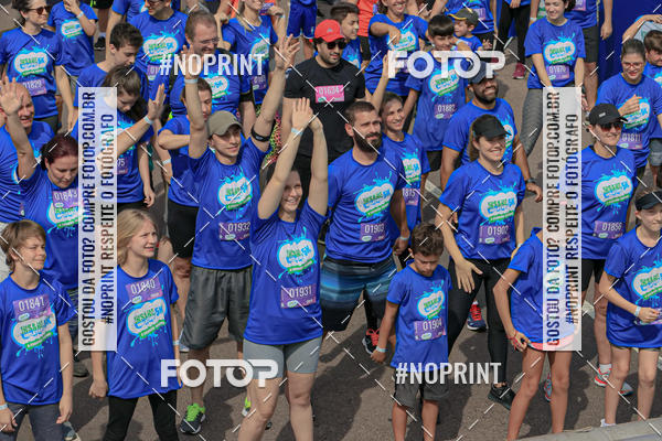 Buy your photos of the eventCorrida Insana 2019 - Curitiba on Fotop