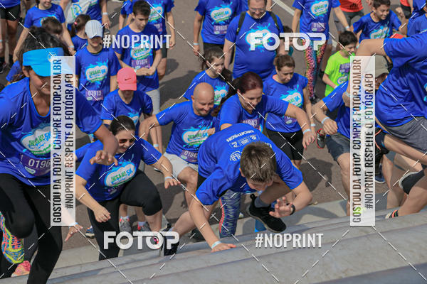 Buy your photos of the eventCorrida Insana 2019 - Curitiba on Fotop