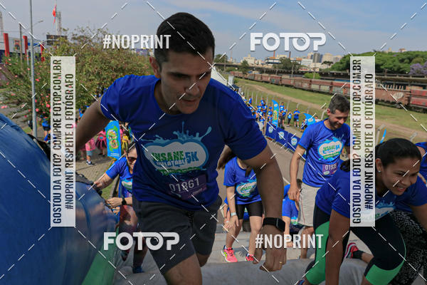 Buy your photos of the eventCorrida Insana 2019 - Curitiba on Fotop