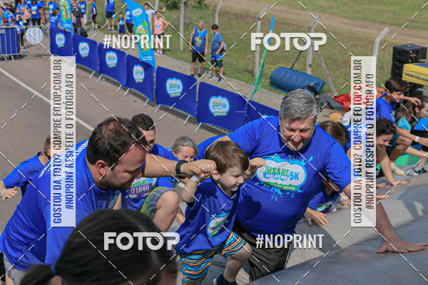 Buy your photos of the eventCorrida Insana 2019 - Curitiba on Fotop