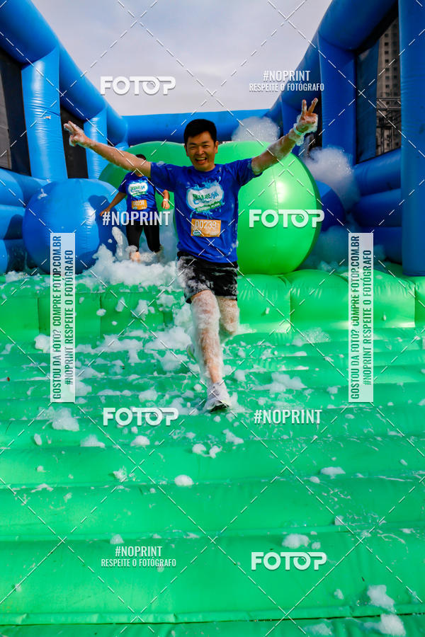 Buy your photos of the eventCorrida Insana 2019 - Curitiba on Fotop