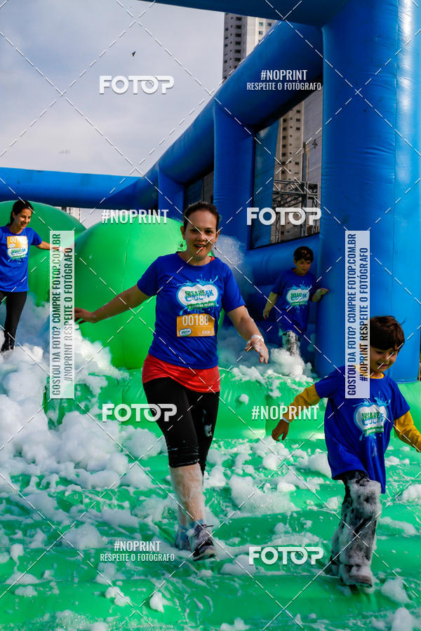 Buy your photos of the eventCorrida Insana 2019 - Curitiba on Fotop